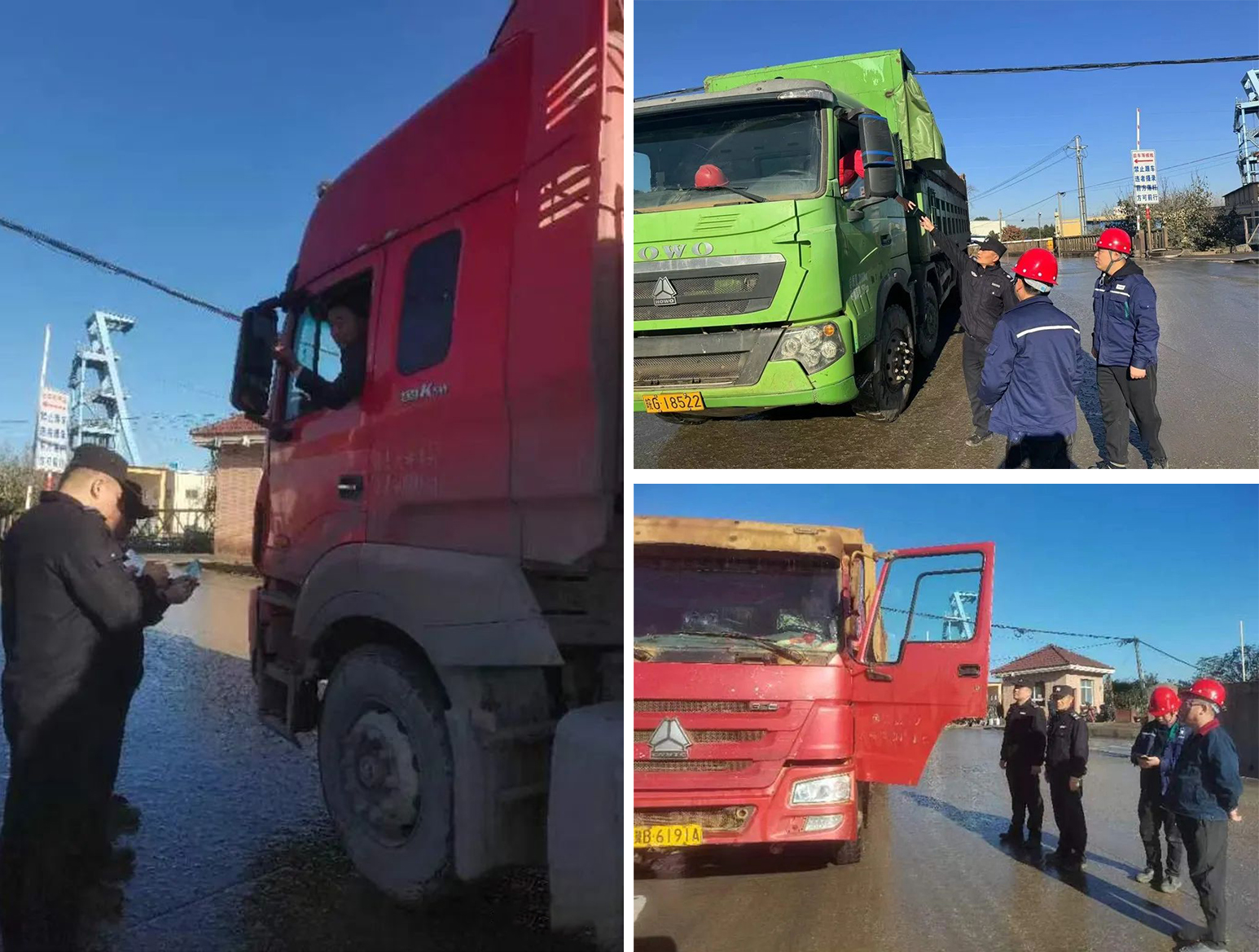 Z6·尊龙凯时「中国区」官方网站