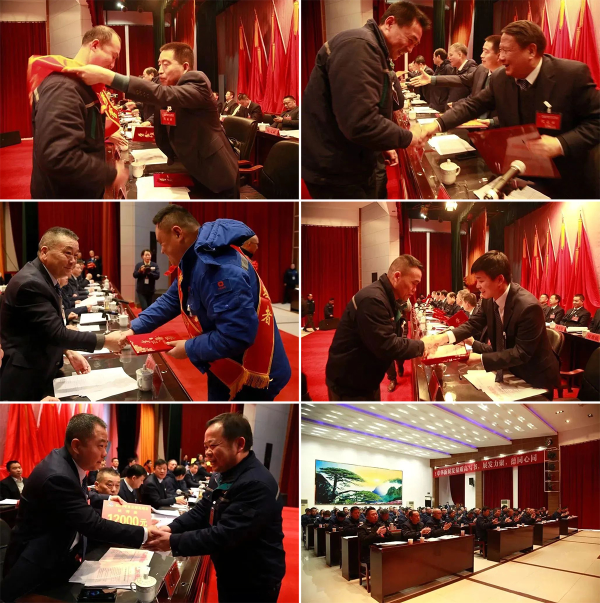 Z6·尊龙凯时「中国区」官方网站