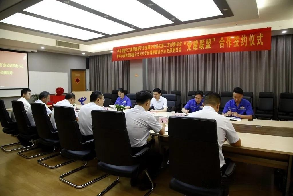 Z6·尊龙凯时「中国区」官方网站