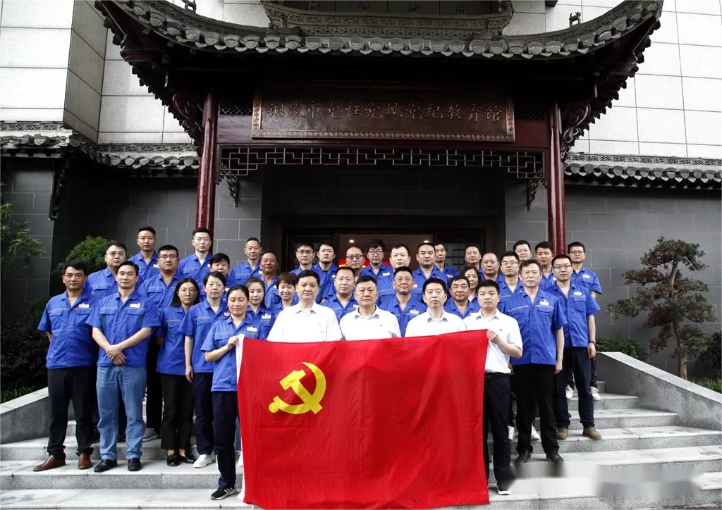 Z6·尊龙凯时「中国区」官方网站