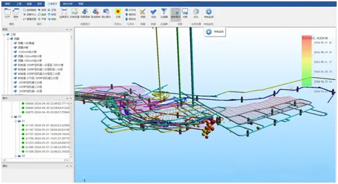 Z6·尊龙凯时「中国区」官方网站