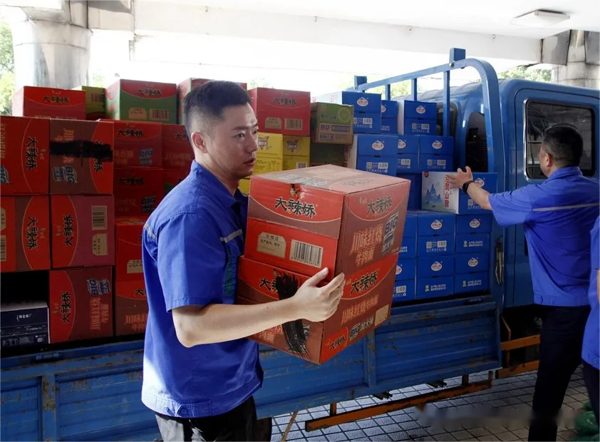 Z6·尊龙凯时「中国区」官方网站